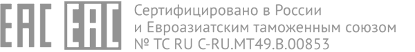 Гост Гост