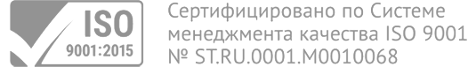 Гост Гост